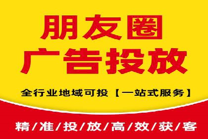 百度推广运营成功案例：行业领先企业的秘诀