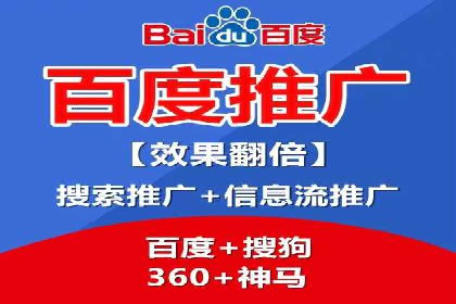 创新推广策略：开户案例的成功之路