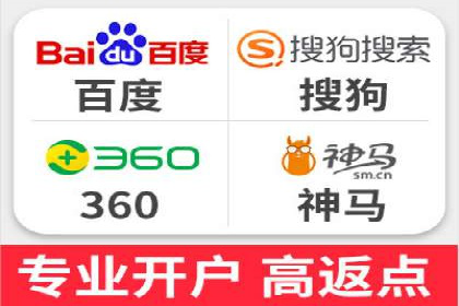 SEM公司广告策略案例：如何实现ROI最大化