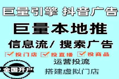 百度推广实战攻略：案例与技巧
